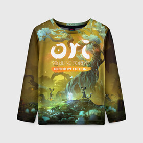 Детский лонгслив 3D с принтом Ori and the Will of the Wisps в городе Новоалтайск, 100% полиэстер | длинные рукава, круглый вырез горловины, полуприлегающий силуэт
 | adventure | forest spirit | night | ori | ori and the will of the wisps | pc game | shimmer | tree | дерево | дух леса | компьютерная игра | мерцание | ночь | ори | ори и блуждающие огоньки | приключения