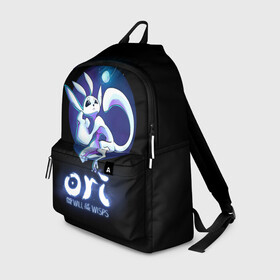 Рюкзак 3D с принтом Ori and the Will of the Wisps в городе Новоалтайск, 100% полиэстер | лямки с регулируемой длиной, сверху петелька, чтобы рюкзак можно было повесить на вешалку. Основное отделение закрывается на молнию, как и внешний карман. Внутри два дополнительных кармана, один из которых закрывается на молнию. По бокам два дополнительных кармашка | adventure | computer game | night | ori | ori and the will of the wisps | sky | space | spirit of the forest | дух леса | компьютерная игра | космос | небо | ночь | ори | ори и блуждающие огоньки | приключения