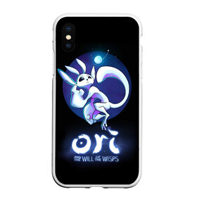 Чехол для iPhone XS Max матовый с принтом Ori and the Will of the Wisps в городе Новоалтайск, Силикон | Область печати: задняя сторона чехла, без боковых панелей | adventure | computer game | night | ori | ori and the will of the wisps | sky | space | spirit of the forest | дух леса | компьютерная игра | космос | небо | ночь | ори | ори и блуждающие огоньки | приключения