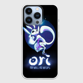 Чехол для iPhone 13 Pro с принтом Ori and the Will of the Wisps в городе Новоалтайск,  |  | adventure | computer game | night | ori | ori and the will of the wisps | sky | space | spirit of the forest | дух леса | компьютерная игра | космос | небо | ночь | ори | ори и блуждающие огоньки | приключения