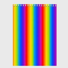 Скетчбук с принтом Color gradient в городе Новоалтайск, 100% бумага
 | 48 листов, плотность листов — 100 г/м2, плотность картонной обложки — 250 г/м2. Листы скреплены сверху удобной пружинной спиралью | Тематика изображения на принте: градиент | радуга | текстура | текстура градиента | трендовый градиент | тренды | цветной градиент