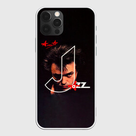 Чехол для iPhone 12 Pro Max с принтом АлисА JAZZ в городе Новоалтайск, Силикон |  | Тематика изображения на принте: alisa band | konstantin kinchev | rock group | алиса | альтернативный метал | группа | индастриал метал | кинчев | константин кинчев | новая волна | панк рок | постпанк | рок группа | рок н ролл | российская | советская