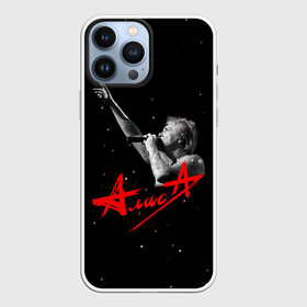 Чехол для iPhone 13 Pro Max с принтом АлисА Константин Кинчев в городе Новоалтайск,  |  | alisa band | konstantin kinchev | rock group | алиса | альтернативный метал | группа | индастриал метал | кинчев | константин кинчев | новая волна | панк рок | постпанк | рок группа | рок н ролл | российская | советская