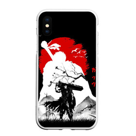 Чехол для iPhone XS Max матовый с принтом Берсерк силуэт Гатса в городе Новоалтайск, Силикон | Область печати: задняя сторона чехла, без боковых панелей | Тематика изображения на принте: berserk | аниме | берсерк | бирсерк | гатс | гатц | клеймо