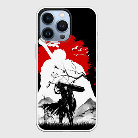 Чехол для iPhone 13 Pro с принтом Берсерк силуэт Гатса в городе Новоалтайск,  |  | Тематика изображения на принте: berserk | аниме | берсерк | бирсерк | гатс | гатц | клеймо