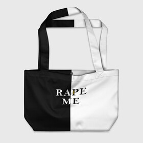 Пляжная сумка 3D с принтом Rape Me | Kurt Cobain (+спина) (Z) в городе Новоалтайск, 100% полиэстер | застегивается на металлическую кнопку; внутренний карман застегивается на молнию. Стенки укреплены специальным мягким материалом, чтобы защитить содержимое от несильных ударов
 | cobain | kurt | kurt donald cobain | nirvana | rape me | rock | smile | альтернативный рок | гранж | дэйв грол | крист новоселич | курт кобейн | нирвана | рок | смайл