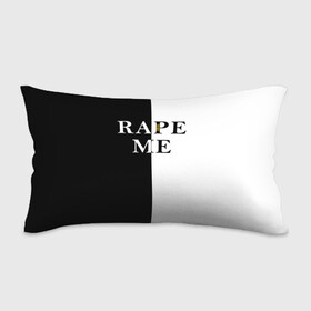 Подушка 3D антистресс с принтом Rape Me | Kurt Cobain (+спина) (Z) в городе Новоалтайск, наволочка — 100% полиэстер, наполнитель — вспененный полистирол | состоит из подушки и наволочки на молнии | cobain | kurt | kurt donald cobain | nirvana | rape me | rock | smile | альтернативный рок | гранж | дэйв грол | крист новоселич | курт кобейн | нирвана | рок | смайл