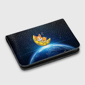 Картхолдер с принтом с принтом Лунный корги | Space Corgi (Z) в городе Новоалтайск, натуральная матовая кожа | размер 7,3 х 10 см; кардхолдер имеет 4 кармана для карт; | corgi | кинолог | корги | пёс | рыжая | рыжая собака | собака | собакен | собачка | собачница | собачуха | собичник