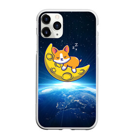 Чехол для iPhone 11 Pro Max матовый с принтом Лунный корги | Space Corgi (Z) в городе Новоалтайск, Силикон |  | corgi | кинолог | корги | пёс | рыжая | рыжая собака | собака | собакен | собачка | собачница | собачуха | собичник