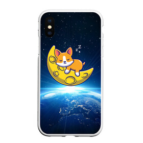 Чехол для iPhone XS Max матовый с принтом Лунный корги | Space Corgi (Z) в городе Новоалтайск, Силикон | Область печати: задняя сторона чехла, без боковых панелей | corgi | кинолог | корги | пёс | рыжая | рыжая собака | собака | собакен | собачка | собачница | собачуха | собичник