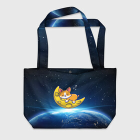 Пляжная сумка 3D с принтом Лунный корги | Space Corgi (Z) в городе Новоалтайск, 100% полиэстер | застегивается на металлическую кнопку; внутренний карман застегивается на молнию. Стенки укреплены специальным мягким материалом, чтобы защитить содержимое от несильных ударов
 | corgi | кинолог | корги | пёс | рыжая | рыжая собака | собака | собакен | собачка | собачница | собачуха | собичник