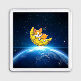 Магнит 55*55 с принтом Лунный корги | Space Corgi (Z) в городе Новоалтайск, Пластик | Размер: 65*65 мм; Размер печати: 55*55 мм | corgi | кинолог | корги | пёс | рыжая | рыжая собака | собака | собакен | собачка | собачница | собачуха | собичник