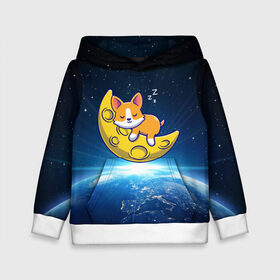Детская толстовка 3D с принтом Лунный корги | Space Corgi (Z) в городе Новоалтайск, 100% полиэстер | двухслойный капюшон со шнурком для регулировки, мягкие манжеты на рукавах и по низу толстовки, спереди карман-кенгуру с мягким внутренним слоем | corgi | кинолог | корги | пёс | рыжая | рыжая собака | собака | собакен | собачка | собачница | собачуха | собичник