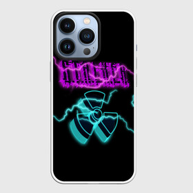 Чехол для iPhone 13 Pro с принтом STALKER LIGHTNING STRIKE в городе Новоалтайск,  |  | game | neon | stalker | stalker 2 | зона | игра | молния | неон | радиация | сталкер | сталкер 2 | чернобыль