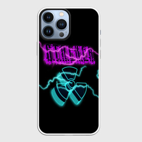 Чехол для iPhone 13 Pro Max с принтом STALKER LIGHTNING STRIKE в городе Новоалтайск,  |  | game | neon | stalker | stalker 2 | зона | игра | молния | неон | радиация | сталкер | сталкер 2 | чернобыль