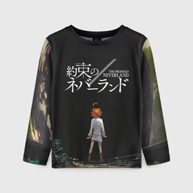 Детский лонгслив 3D с принтом Emma | The Promised Neverland (Z) в городе Новоалтайск, 100% полиэстер | длинные рукава, круглый вырез горловины, полуприлегающий силуэт
 | ema | emma | promised neverland | the promised neverland | yakusoku no neverland | ема | емма | неверленд | обещанная страна | обещанная страна грёз | обещанный неверленд | эма | эмма | якусоку но нэба