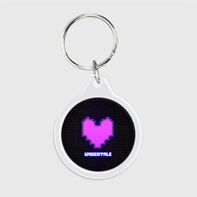 Брелок круглый с принтом UNDERTALE PURPLE HEART в городе Новоалтайск, пластик и полированная сталь | круглая форма, металлическое крепление в виде кольца | Тематика изображения на принте: sans | undertale | андертале | андертейл | игра | подземная история | подземная сказка | санс | сердце | ундертале