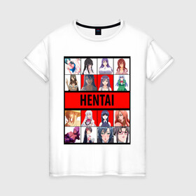 Женская футболка хлопок с принтом Hentai герои в городе Новоалтайск, 100% хлопок | прямой крой, круглый вырез горловины, длина до линии бедер, слегка спущенное плечо | ahegao | anime | sempai | senpai | аниме | ахегао | герои | семпай | сенпай