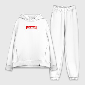 Женский костюм хлопок Oversize с принтом Sensei. Учитель в городе Новоалтайск,  |  | sensei | классный | колледж | наставник | образование | педагог | преподаватель | руководитель | училище | учитель | школа