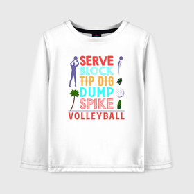 Детский лонгслив хлопок с принтом Game - Volleyball в городе Новоалтайск, 100% хлопок | круглый вырез горловины, полуприлегающий силуэт, длина до линии бедер | ball | beach | game | sport | volley | volleyball | волейбол | волейболист | волейболистка | гол | игра | игрок | мяч | площадка | пляж | пляжный | победа | сетка | спорт | тренер | чемпион