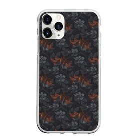 Чехол для iPhone 11 Pro Max матовый с принтом Серо-коричневый цветочный узор в городе Новоалтайск, Силикон |  | абстрактные цветы | женский | коричневый | модный | серый | цветочный | цветы