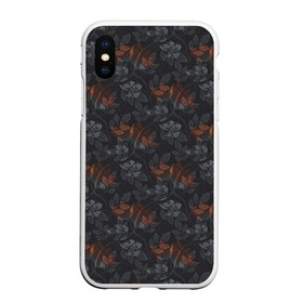 Чехол для iPhone XS Max матовый Серо-коричневый цветочный узор: в городе Новоалтайск, Силикон | Область печати: задняя сторона чехла, без боковых панелей | абстрактные цветы | женский | коричневый | модный | серый | цветочный | цветы