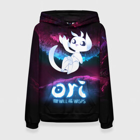 Женская толстовка 3D с принтом Ori and the Will of the Wisps в городе Новоалтайск, 100% полиэстер  | двухслойный капюшон со шнурком для регулировки, мягкие манжеты на рукавах и по низу толстовки, спереди карман-кенгуру с мягким внутренним слоем. | adventure | fairy forest | night | ori | ori and the will of the wisps | pc game | spirit of the forest | дух леса | компьютерная игра | ночь | ори | ори и блуждающие огоньки | приключения | сказочный лес