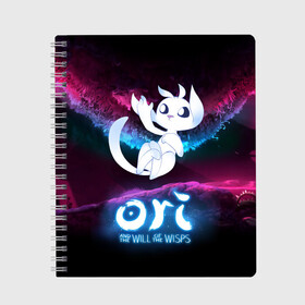 Тетрадь с принтом Ori and the Will of the Wisps в городе Новоалтайск, 100% бумага | 48 листов, плотность листов — 60 г/м2, плотность картонной обложки — 250 г/м2. Листы скреплены сбоку удобной пружинной спиралью. Уголки страниц и обложки скругленные. Цвет линий — светло-серый
 | Тематика изображения на принте: adventure | fairy forest | night | ori | ori and the will of the wisps | pc game | spirit of the forest | дух леса | компьютерная игра | ночь | ори | ори и блуждающие огоньки | приключения | сказочный лес