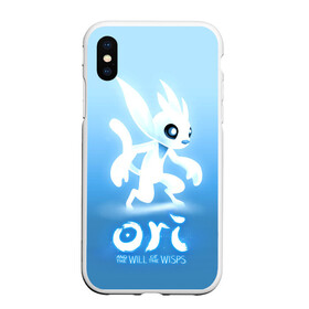 Чехол для iPhone XS Max матовый с принтом Ori and the Will of the Wisps в городе Новоалтайск, Силикон | Область печати: задняя сторона чехла, без боковых панелей | adventure | computer game | ori | ori and the will of the wisps | runs | spirit of the forest | бежит | дух леса | компьютерная игра | ори | ори и блуждающие огоньки | приключения
