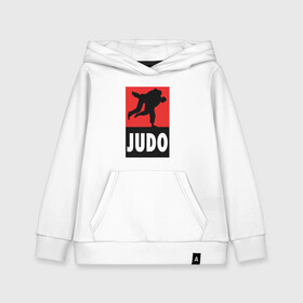 Детская толстовка хлопок с принтом Judo в городе Новоалтайск, 100% хлопок | Круглый горловой вырез, эластичные манжеты, пояс, капюшен | Тематика изображения на принте: fighter | japan | judo | mma | sport | ufc | warrior | боец | бой | воин | дзюдо | дзюдоист | единоборства | карате | поединок | спорт | спортсмен | чемпион | япония