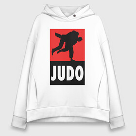 Женское худи Oversize хлопок с принтом Judo в городе Новоалтайск, френч-терри — 70% хлопок, 30% полиэстер. Мягкий теплый начес внутри —100% хлопок | боковые карманы, эластичные манжеты и нижняя кромка, капюшон на магнитной кнопке | fighter | japan | judo | mma | sport | ufc | warrior | боец | бой | воин | дзюдо | дзюдоист | единоборства | карате | поединок | спорт | спортсмен | чемпион | япония
