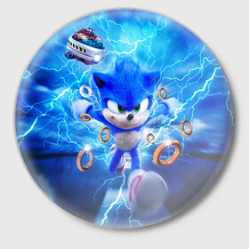 Значок с принтом SONIC | СИНИЙ ЁЖ (Z) в городе Новоалтайск,  металл | круглая форма, металлическая застежка в виде булавки | Тематика изображения на принте: blaze the cat | hedgehog | sega | silver | sonic | speed sonic | быстрый ёж | ёж соник | метал соник | сега | сильвер | синий ёж | соник