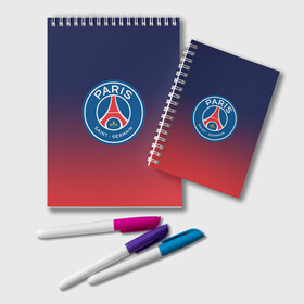 Блокнот с принтом PSG | ПСЖ / PARIS SAINT GERMAIN в городе Новоалтайск, 100% бумага | 48 листов, плотность листов — 60 г/м2, плотность картонной обложки — 250 г/м2. Листы скреплены удобной пружинной спиралью. Цвет линий — светло-серый
 | Тематика изображения на принте: paris saint germain | psg | saint | sport | париж | псг | спорт | футбол