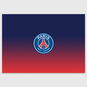 Поздравительная открытка с принтом PSG | ПСЖ / PARIS SAINT GERMAIN в городе Новоалтайск, 100% бумага | плотность бумаги 280 г/м2, матовая, на обратной стороне линовка и место для марки
 | Тематика изображения на принте: paris saint germain | psg | saint | sport | париж | псг | спорт | футбол