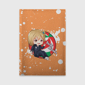 Обложка для автодокументов с принтом Yachi Hitoka | Haikyu | Волейбол (Z) в городе Новоалтайск, натуральная кожа |  размер 19,9*13 см; внутри 4 больших “конверта” для документов и один маленький отдел — туда идеально встанут права | Тематика изображения на принте: haikuu | haikyu | haikyuu | yachi hitoka | волейбол | сёё | сёё хината | спортивная манга | хайку | хайкю | хината
