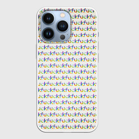Чехол для iPhone 13 Pro с принтом Fuck паттерн светлый в городе Новоалтайск,  |  | Тематика изображения на принте: мат | надписи | паттерн | прикольные