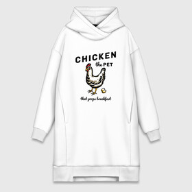 Платье-худи хлопок с принтом Chicken The Pet  в городе Новоалтайск,  |  | english | pet | poops breakfast | домашняя птица | завтрак | курица | на иностранном | по английски | прикольные надписи | рисунок | яйца