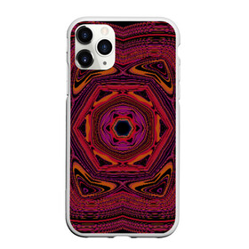 Чехол для iPhone 11 Pro Max матовый с принтом Абстрактный калейдоскоп в городе Новоалтайск, Силикон |  | Тематика изображения на принте: абстракция | калейдоскоп | краски