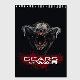 Скетчбук с принтом MONSTER | GEARS OF WAR (Z) в городе Новоалтайск, 100% бумага
 | 48 листов, плотность листов — 100 г/м2, плотность картонной обложки — 250 г/м2. Листы скреплены сверху удобной пружинной спиралью | gears | gears 5 | gears of war | gears of war 5 | monster | имульсия | механизмы войны | монстер | шестерёнка | шестерёнки | шестерня