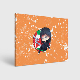 Холст прямоугольный с принтом Shimizu Kiyoko | Haikyu | Волейбол (Z) в городе Новоалтайск, 100% ПВХ |  | haikuu | haikyu | haikyuu | kiyoko | shimizu | shimizu kiyoko | волейбол | спортивная манга | хайку | хайкю