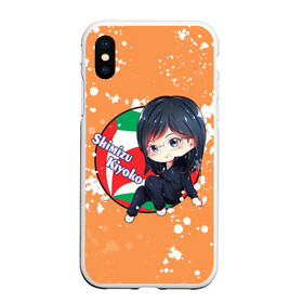 Чехол для iPhone XS Max матовый с принтом Shimizu Kiyoko | Haikyu | Волейбол (Z) в городе Новоалтайск, Силикон | Область печати: задняя сторона чехла, без боковых панелей | haikuu | haikyu | haikyuu | kiyoko | shimizu | shimizu kiyoko | волейбол | спортивная манга | хайку | хайкю