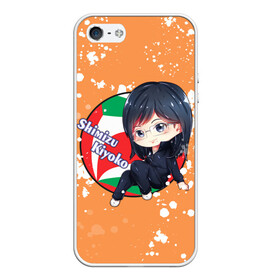 Чехол для iPhone 5/5S матовый с принтом Shimizu Kiyoko | Haikyu | Волейбол (Z) в городе Новоалтайск, Силикон | Область печати: задняя сторона чехла, без боковых панелей | haikuu | haikyu | haikyuu | kiyoko | shimizu | shimizu kiyoko | волейбол | спортивная манга | хайку | хайкю