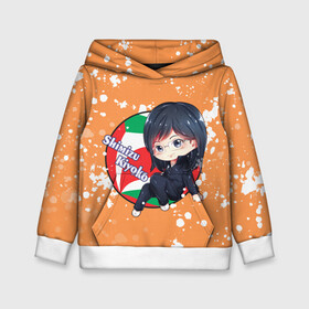 Детская толстовка 3D с принтом Shimizu Kiyoko | Haikyu | Волейбол (Z) в городе Новоалтайск, 100% полиэстер | двухслойный капюшон со шнурком для регулировки, мягкие манжеты на рукавах и по низу толстовки, спереди карман-кенгуру с мягким внутренним слоем | haikuu | haikyu | haikyuu | kiyoko | shimizu | shimizu kiyoko | волейбол | спортивная манга | хайку | хайкю
