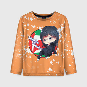 Детский лонгслив 3D с принтом Shimizu Kiyoko | Haikyu | Волейбол (Z) в городе Новоалтайск, 100% полиэстер | длинные рукава, круглый вырез горловины, полуприлегающий силуэт
 | haikuu | haikyu | haikyuu | kiyoko | shimizu | shimizu kiyoko | волейбол | спортивная манга | хайку | хайкю