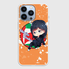 Чехол для iPhone 13 Pro с принтом Shimizu Kiyoko | Haikyu | Волейбол (Z) в городе Новоалтайск,  |  | haikuu | haikyu | haikyuu | kiyoko | shimizu | shimizu kiyoko | волейбол | спортивная манга | хайку | хайкю
