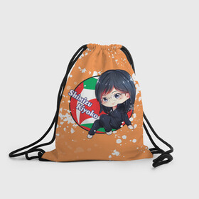 Рюкзак-мешок 3D с принтом Shimizu Kiyoko | Haikyu | Волейбол (Z) в городе Новоалтайск, 100% полиэстер | плотность ткани — 200 г/м2, размер — 35 х 45 см; лямки — толстые шнурки, застежка на шнуровке, без карманов и подкладки | haikuu | haikyu | haikyuu | kiyoko | shimizu | shimizu kiyoko | волейбол | спортивная манга | хайку | хайкю