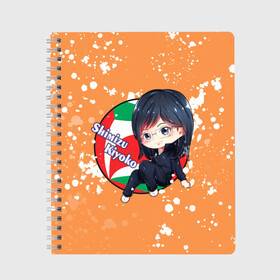 Тетрадь с принтом Shimizu Kiyoko | Haikyu | Волейбол (Z) в городе Новоалтайск, 100% бумага | 48 листов, плотность листов — 60 г/м2, плотность картонной обложки — 250 г/м2. Листы скреплены сбоку удобной пружинной спиралью. Уголки страниц и обложки скругленные. Цвет линий — светло-серый
 | haikuu | haikyu | haikyuu | kiyoko | shimizu | shimizu kiyoko | волейбол | спортивная манга | хайку | хайкю