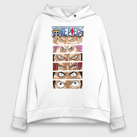 Женское худи Oversize хлопок с принтом Взгляды One Piece. Большой куш в городе Новоалтайск, френч-терри — 70% хлопок, 30% полиэстер. Мягкий теплый начес внутри —100% хлопок | боковые карманы, эластичные манжеты и нижняя кромка, капюшон на магнитной кнопке | anime | manga | monkey d. luffy | one piece | аниме | большой куш | ван пис | вон пис | гол д. роджер | кайдо | король пиратов | луфи | луффи | манга | манки д. луффи | нами | нико робин | пират | портгас д. эйс | ророноа зоро