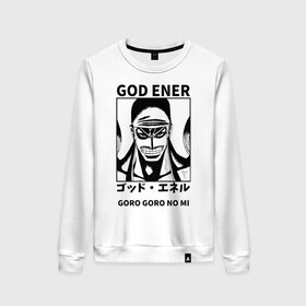 Женский свитшот хлопок с принтом Enel God Goro Goro no Mi One Piece в городе Новоалтайск, 100% хлопок | прямой крой, круглый вырез, на манжетах и по низу широкая трикотажная резинка  | anime | enel god | god skypiea | goro goro no mi | manga | one piece | аниме | бог скайпии | бог энель | божья армия | большой куш | ван пис | вон пис | горо горо но ми | король пиратов | куклы каракури | манга | пират | уон пис