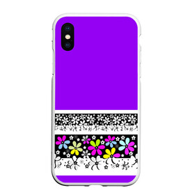 Чехол для iPhone XS Max матовый с принтом Яркий фиолетовый цветочный  в городе Новоалтайск, Силикон | Область печати: задняя сторона чехла, без боковых панелей | детский | женский | кайма | лето | разноцветные ромашки | ромашки | фиолетовый | фиолетовый и желтый | цветочный узор | цветы